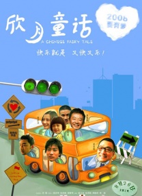 97色网